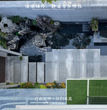 深圳·璞悦山别墅庭院