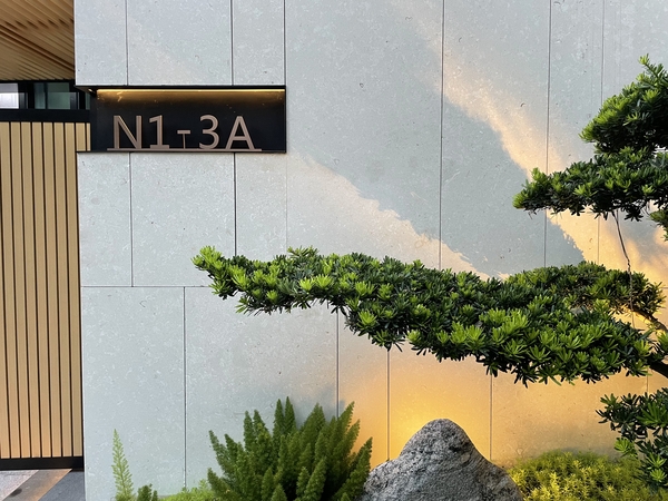 深圳·十二橡树